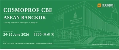 Poleview Grubu Cosmoprof CBE ASEAN Bangkok 2026'da Yeniliklerini Gösterecek